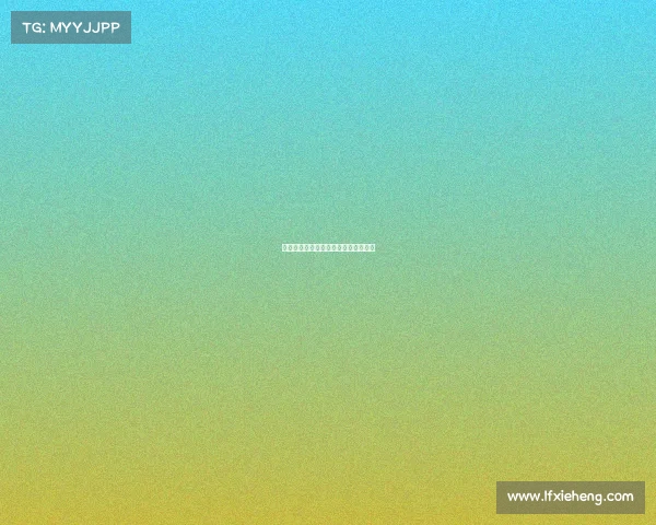 全运会田径赛事—全运会田径赛事介绍