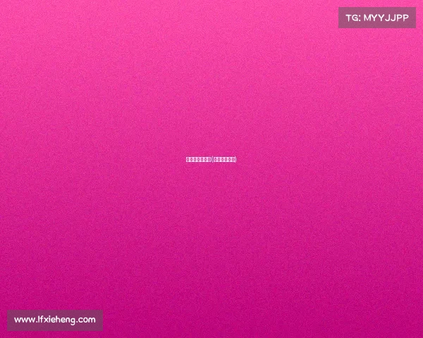 单纯的体育赛事(体育类的比赛)